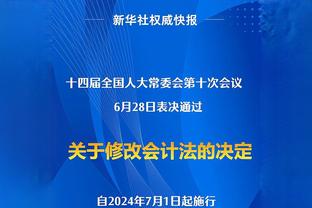 你小子！卡拉格转发内维尔5月推文：红军无缘欧冠会损失很多钱